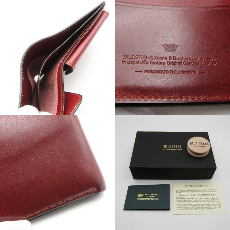 WILDSWANS ワイルドスワンズ 二つ折り財布 サドルプルアップ