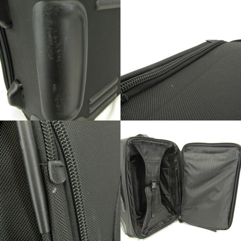 TUMI（トゥミ） エキスパンダブル キャリーバッグ 22020DH スーツ