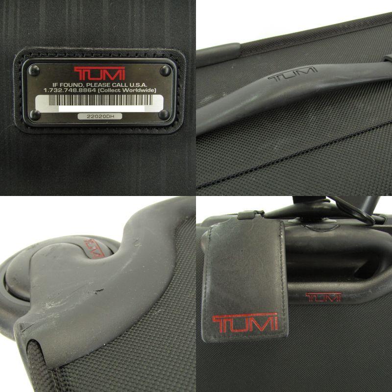 TUMI（トゥミ） エキスパンダブル キャリーバッグ 22020DH スーツ