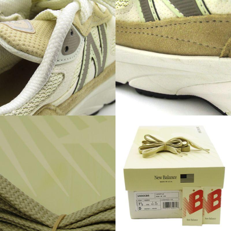 New Balance（ニューバランス） AIME LEON DORE × 25.5cm U990CB6