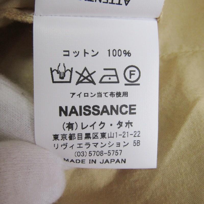 NAISSANCE ネサーンス JUDO SHIRT JACKET 19S-NSA-JK-08 長袖シャツ 