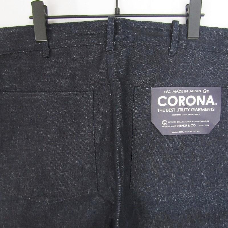 未使用 CORONA コロナ デニムパンツ CP028-6244 インディゴ S タグ付き 