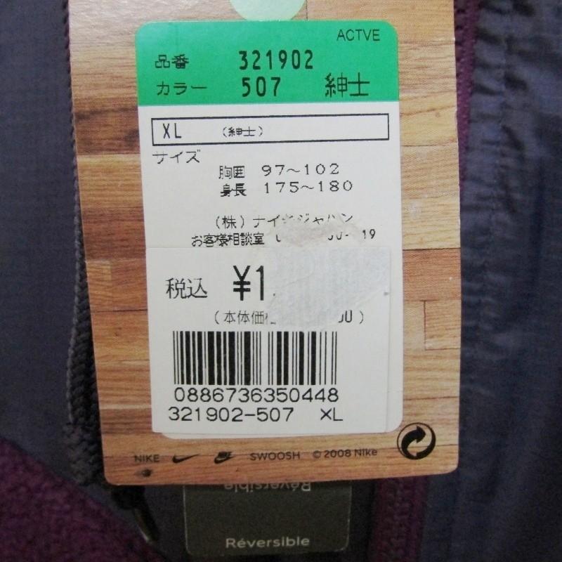 47568039_1
