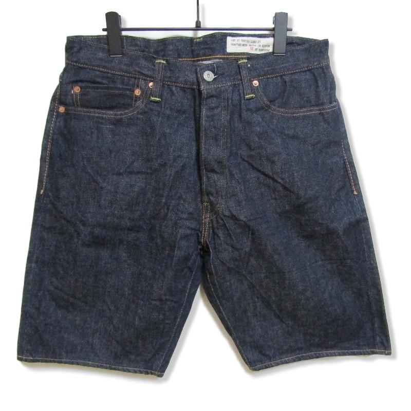 BONCOURA ボンクラ デニムショーツ 無地 シンチバック denim 綿 