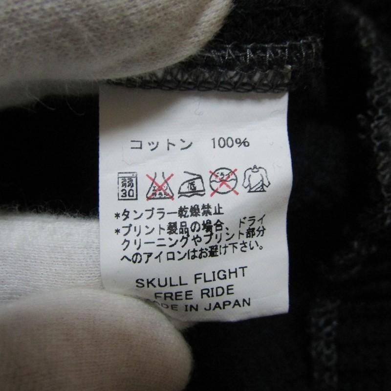SKULL FLIGHT スカルフライト 長袖サーマルTシャツ バック SKULL FLIGHT スカルフライト 長袖サーマルTシャツ バック