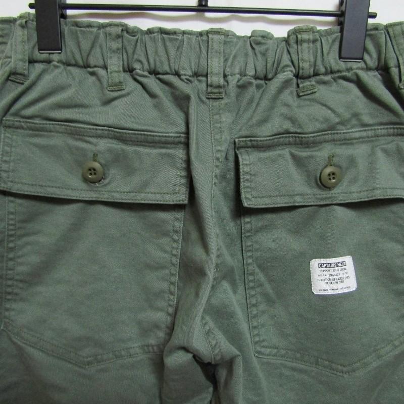 未使用 CAPTAINS HELM キャプテンズヘルム カーゴパンツ CH19-AW 未使用 CAPTAINS HELM キャプテンズヘルム カーゴパンツ CH19-AW