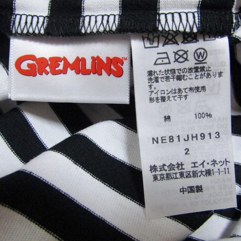 未使用 Ne-net × GREMLINS ネネット 半袖Tシャツ ボーダー ロンT NE81  