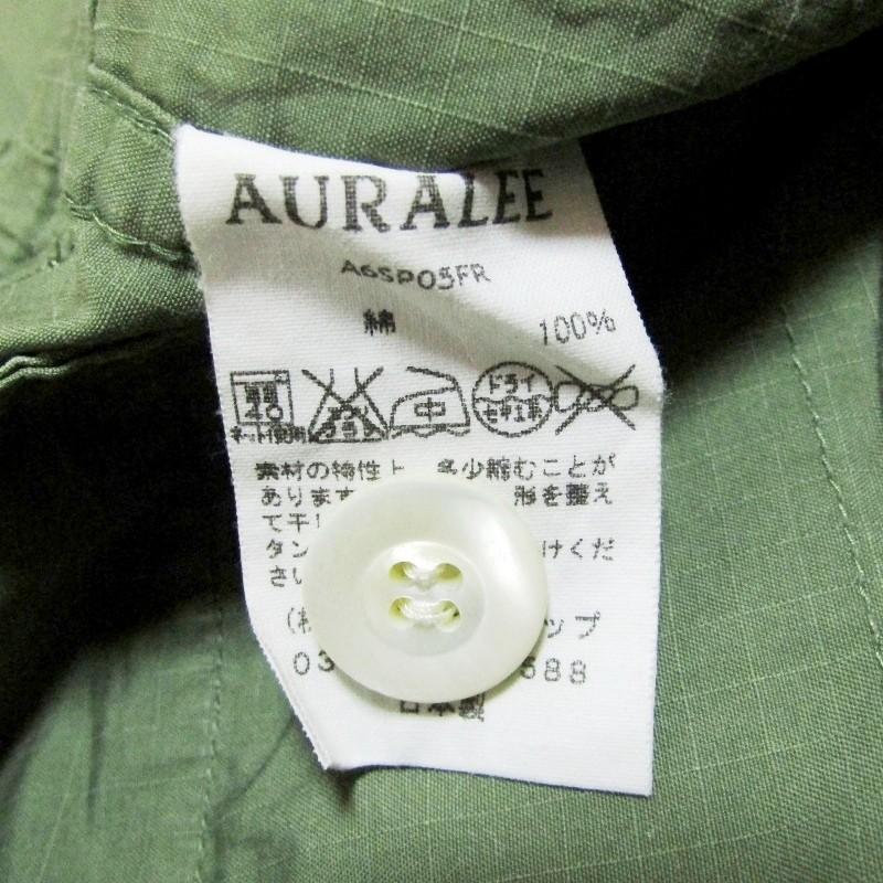 AURALEE カーゴパンツ オリーブ サイズ0 AURALEE カーゴパンツ オリーブ サイズ0 - メルカリ