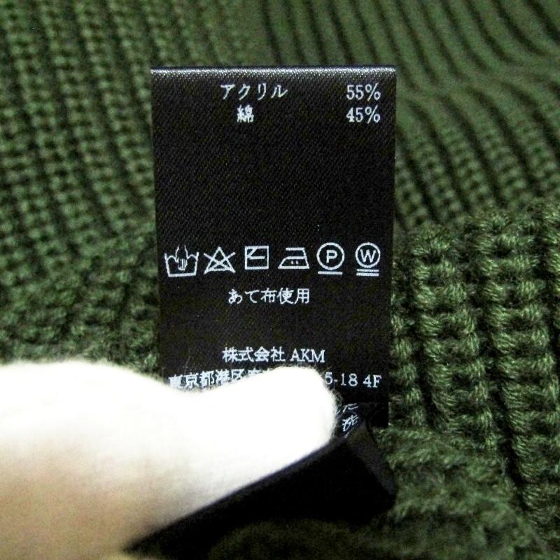 1 piu uguale 3 良品 1piu1uguale3 ウノピゥウノウグァーレトレ