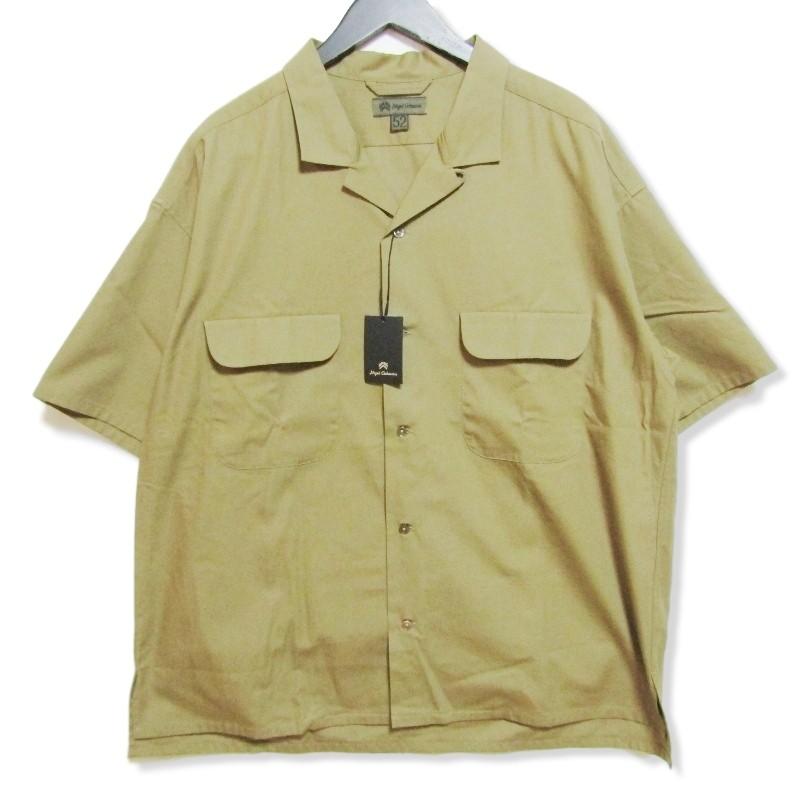 ナイジェルケーボン　シャツ　バンドカラー NIGEL CABOURN(ナイジェルケーボン) 染め加工バンドカラーシャツ