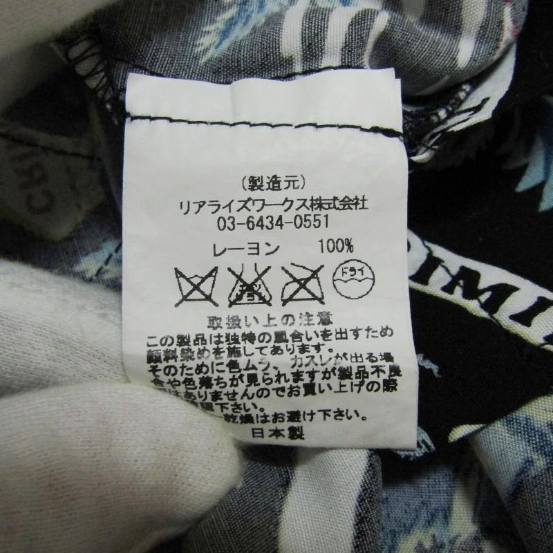 CRIMIE クライミー 半袖アロハシャツ マリア柄 オープンカラー