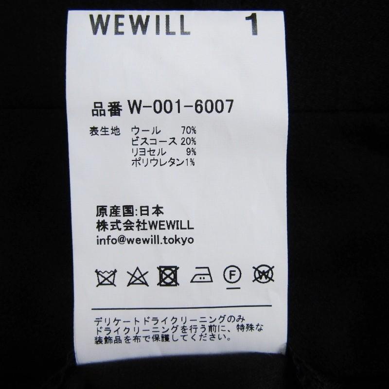 WEWILL ウィーウィル スラックスパンツ W-001-6007 ウール ブラック 黒