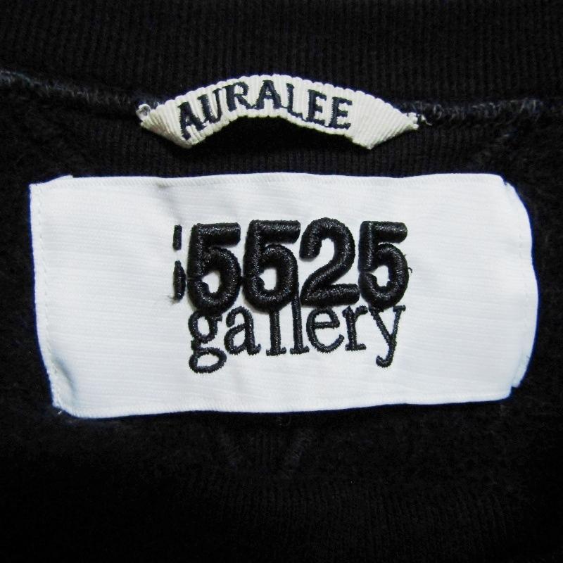 AURALEE × 5525gallery オーラリー 5525ギャラリー スウェット