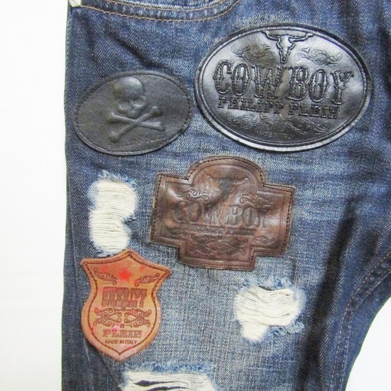 PHILIPP PLEIN フィリッププレイン デニムパンツ レザーパッチ 