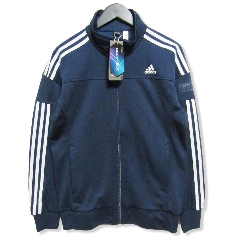 adidas 未使用 アディダス ジャージトップス CD2880 トラック adidas 未使用 アディダス ジャージトップス CD2880 トラック