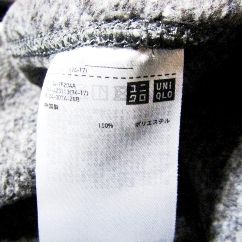 未使用 UNIQLO × Engineered Garments ユニクロ エンジニアード 未使用 UNIQLO × Engineered Garments ユニクロ エンジニアード