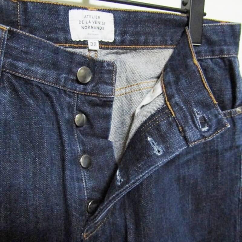 AVN エーブイエヌ デニムパンツ ATELIER DE LA VENISE NORMANDE  