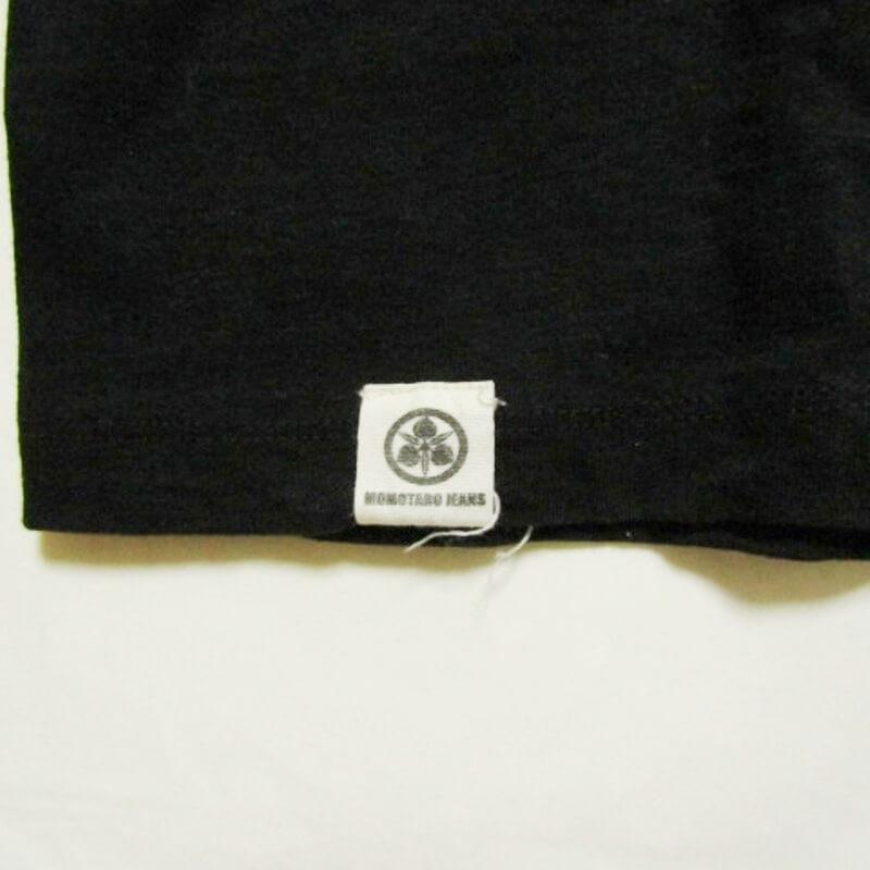 桃太郎 桃太郎ジーンズ MMJZ0200 MOMOTARO JEANS 