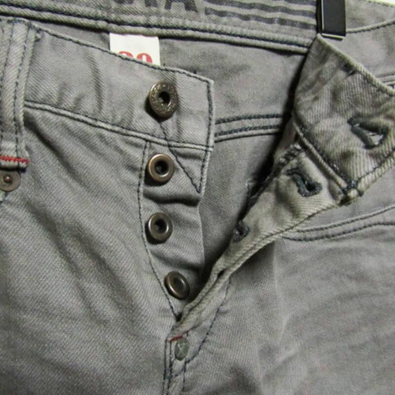 DeeTA ストレッチスキニーデニムパンツ グレー 29 DTA-004W