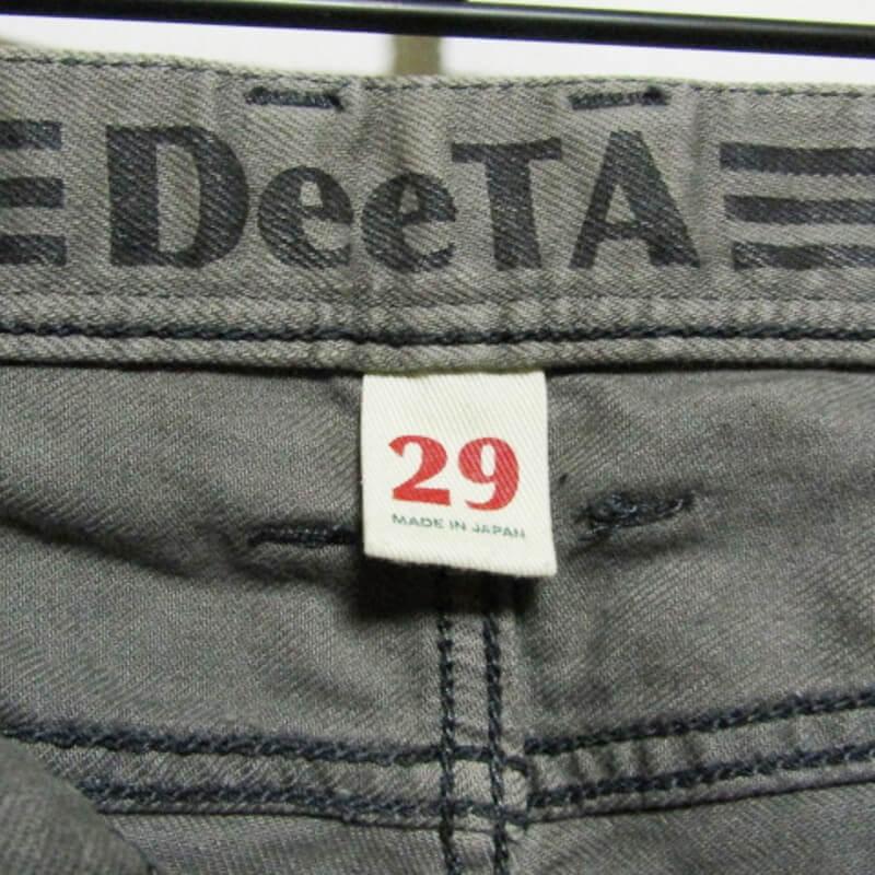 DeeTA ディーティーエー デニムパンツ DTA-004 ストレッチ スキニー 
