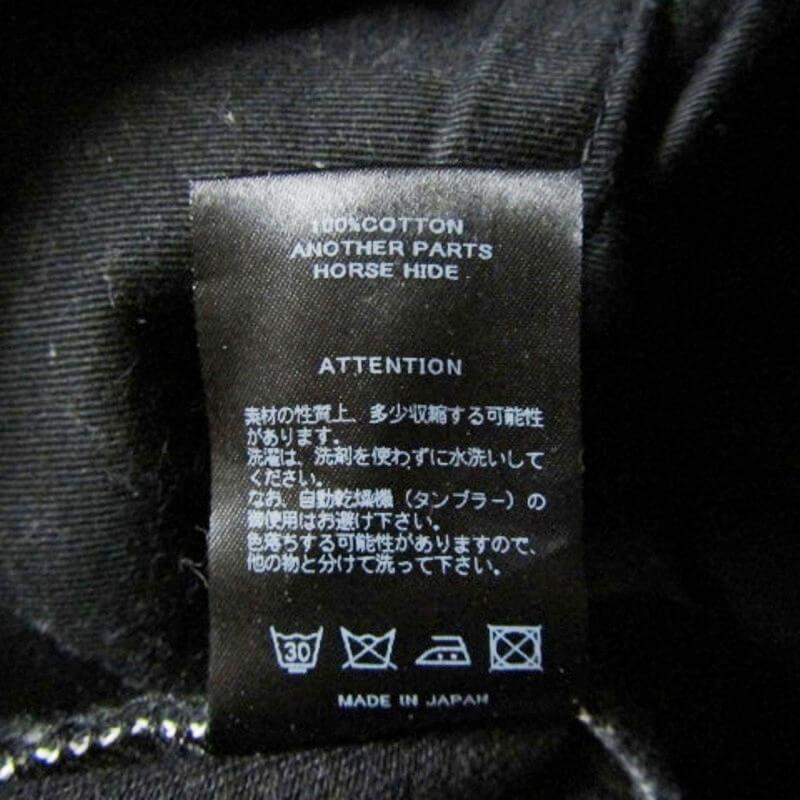 RUDE GALLERY BLACK REBEL ルードギャラリー ブラックレベル RUDE GALLERY BLACK REBEL ルードギャラリー ブラックレベル