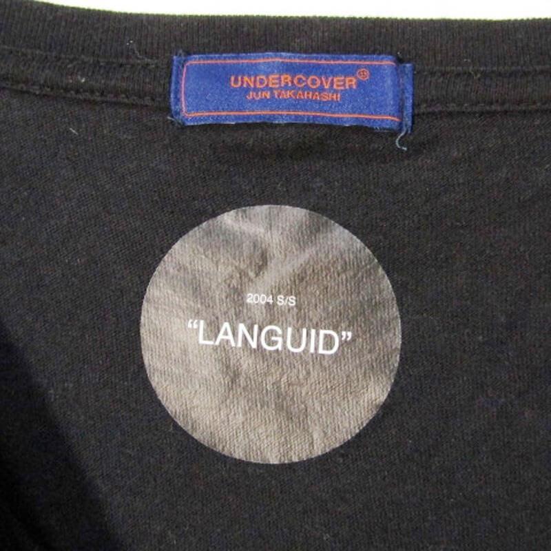 UNDERCOVER アンダーカバー 七分袖 Tシャツ UCQ4808 日本製 変形 