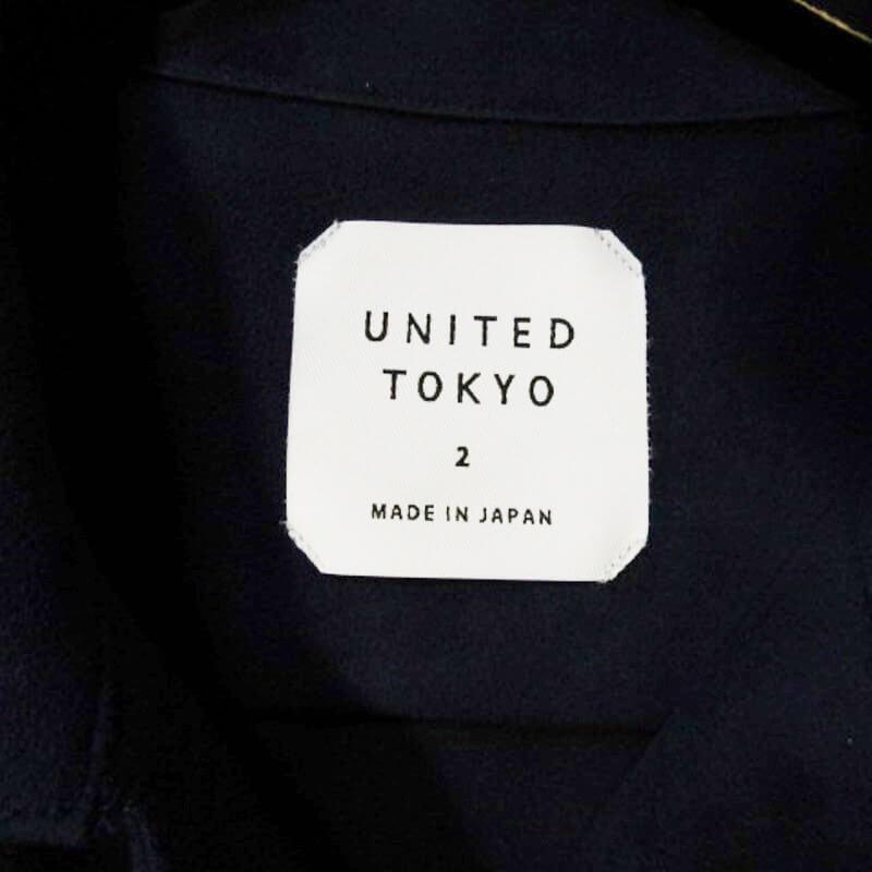 UNITED TOKYO ユナイテッドトウキョウ 長袖オープンカラーシャツ 408800001 フェイクスエード ポリエステル ネイビー 紺 2  27102447｜classic｜08