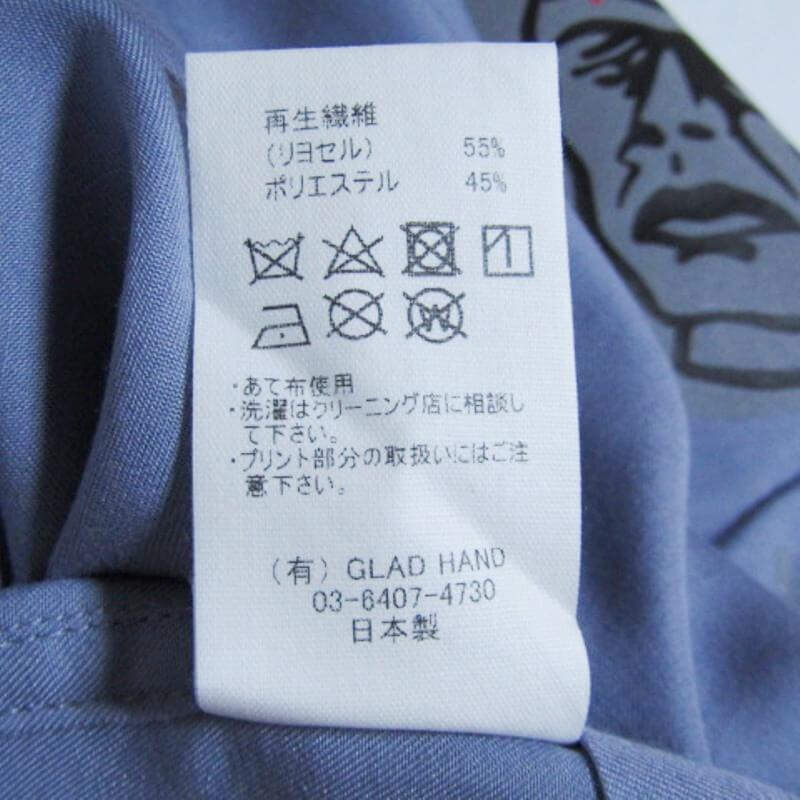 WEIRDO 未使用 ウィアード 半袖シャツ WRD-21-SS-16 NIGHT SHINE 