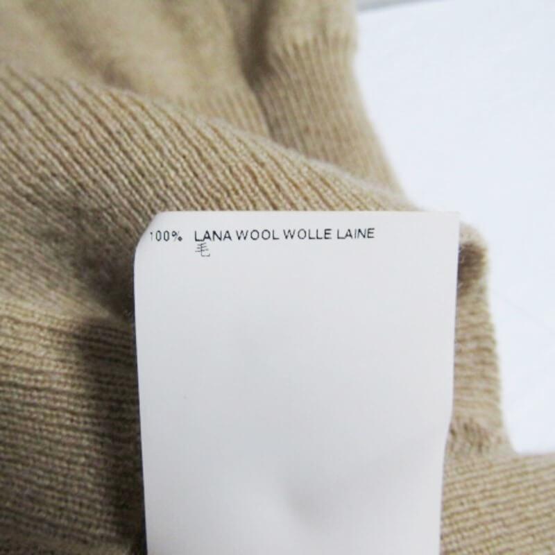 Maison Martin Margiela メゾンマルタンマルジェラ エルボーパッチ