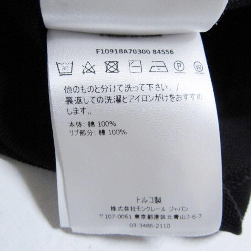 MONCLER モンクレール 半袖ポロシャツ F10918A70300 84556 ロゴ 