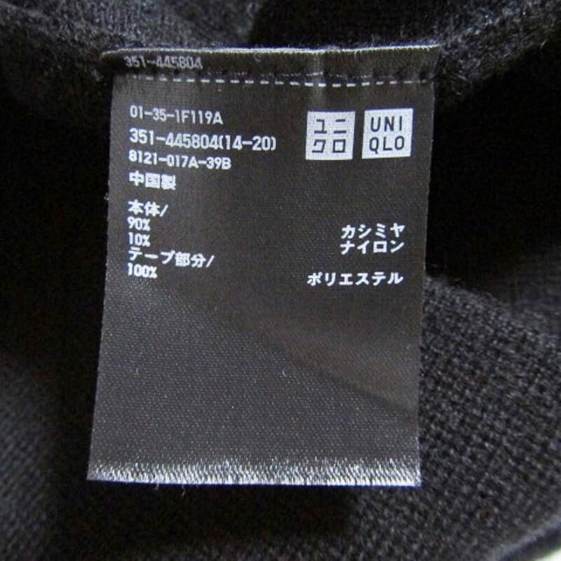 92370224_3