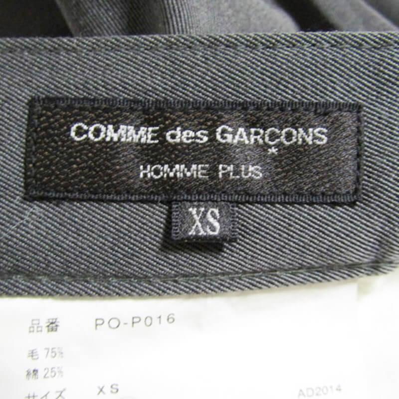COMME des GARCONS HOMME PLUS コムデギャルソンオムプリュス