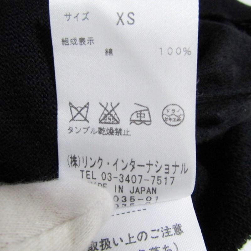 HELMUT LUNG イタリア製 100%コットン HELMUT LUNG イタリア製 100%コットン 広幅コットンレース【100