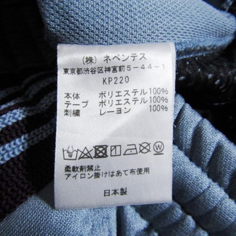 Needles NEEDLES ニードルズ トラックパンツ KP220 22SS Track Needles NEEDLES ニードルズ トラックパンツ KP220 22SS Track