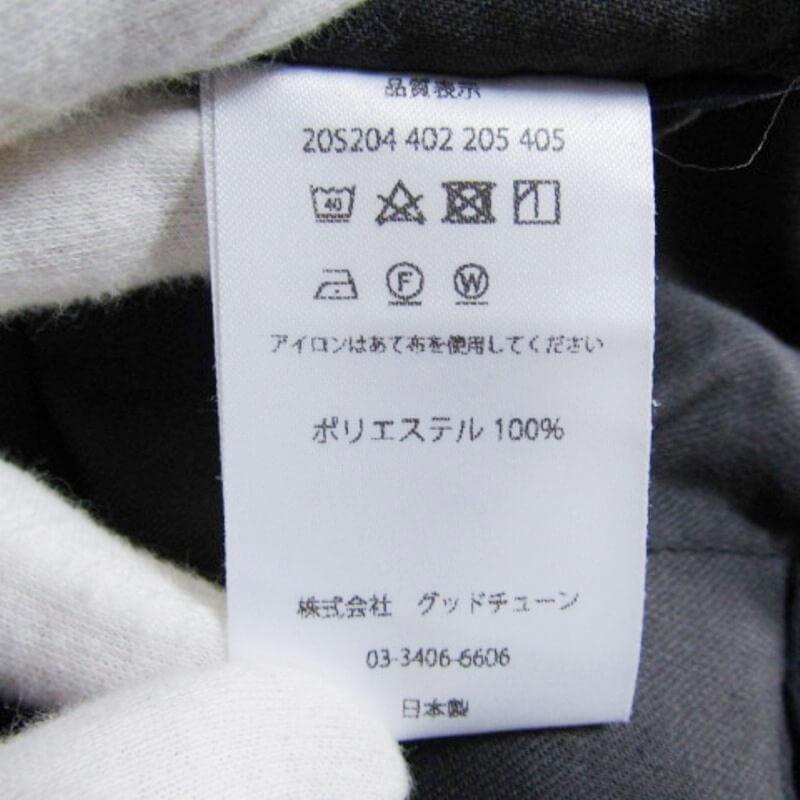 the conspires コンスパイアーズ イージーパンツ 日本製