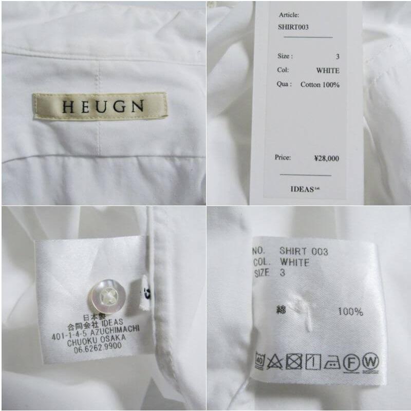 HEUGN ユーゲン 長袖シャツ SHIRT003 Rob コットンポプリンバンド 