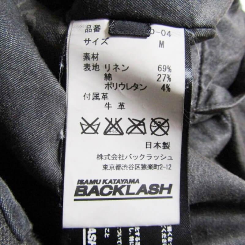 バックラッシュのリネンテーラードジャケット ISAMU KATAYAMA BACKLASH バックラッシュ テーラードジャケット