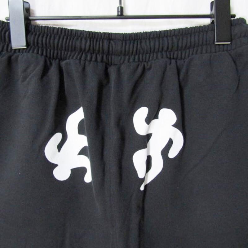 Carne Bollente スウェットパンツ　ブラック Carne Bollente（カルネボレンテ）の「FOREVER HUNG（スウェット