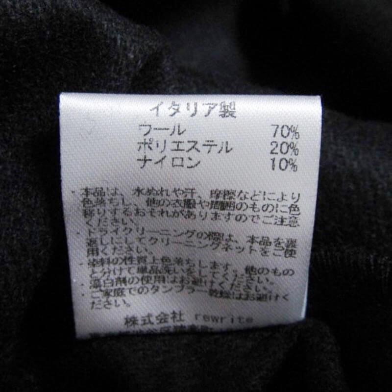 MASSAUA マッサワ コート COAT ジャケット ウール ポリエステル ナイロン イタリア製 ブラック 黒 M タグ付き  27105817｜classic｜09