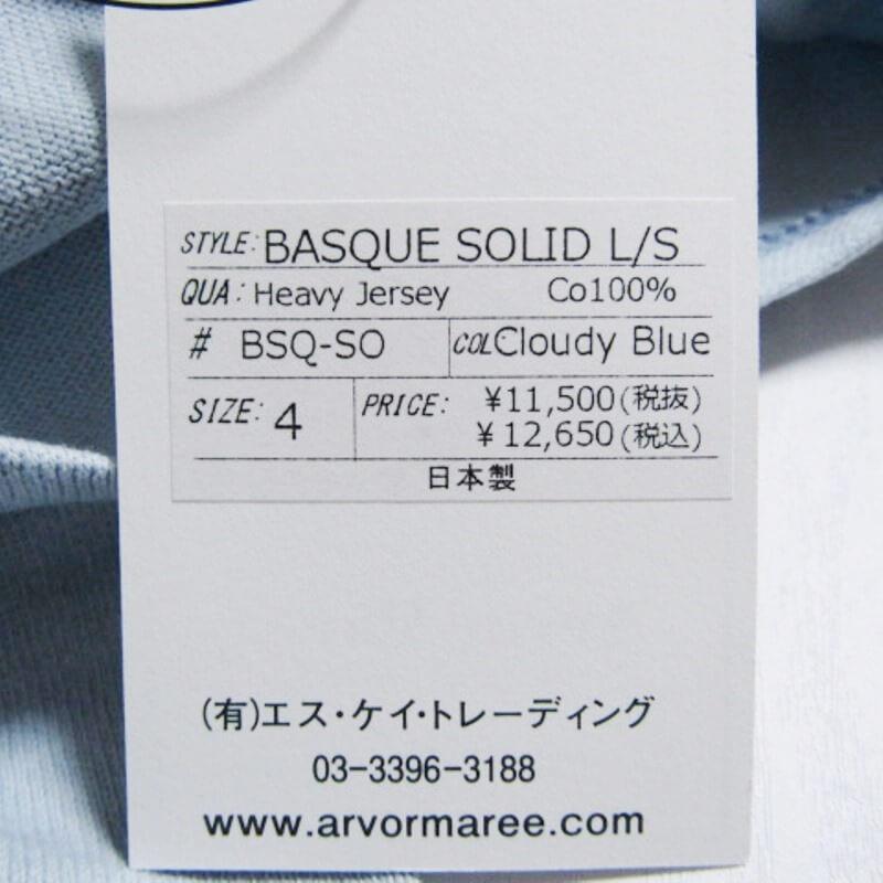未使用 Arvor Maree アルボーマレー 長袖Tシャツ BSQ-SQ BASQUE SOLID L/S バスクソリッド Cloudy Blue 4 タグ付き  27105861｜classic｜07
