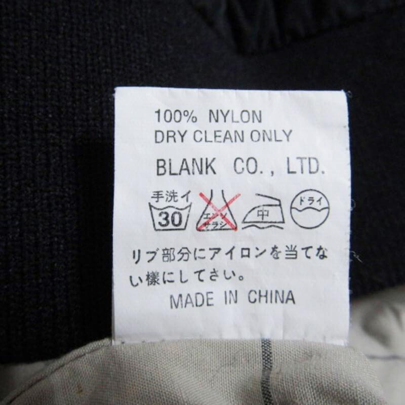 BARACUTA BLUE LINE バラクータ ハリントンジャケット ブルーライン