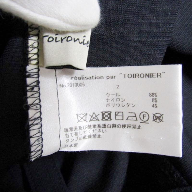 Toironier トワロニエ ビッグポケットパンツ 2010006 BIG POCKET