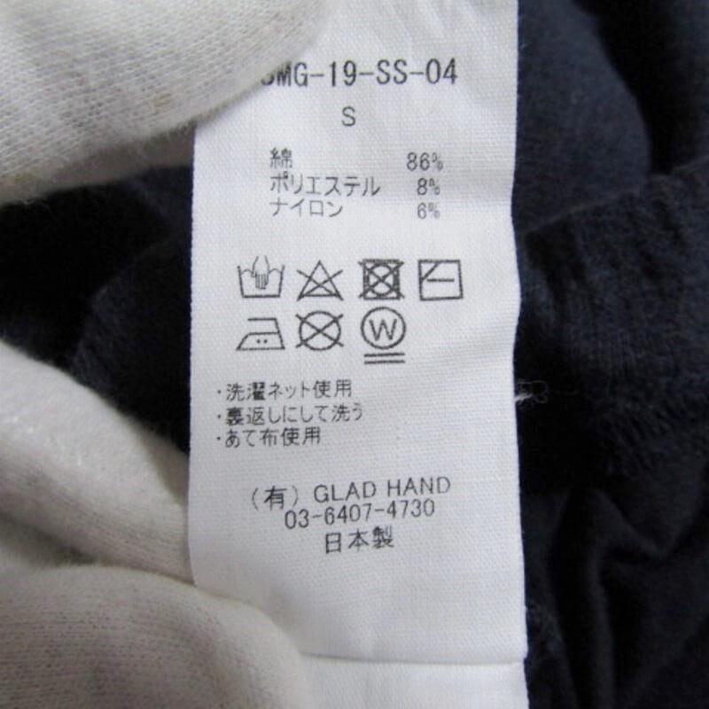 未使用　ベイサイドモーターギア B.S.M.G. ワークベスト 未使用 B.S.M.G ベイサイドモーターギア ワークベスト BSMG-17