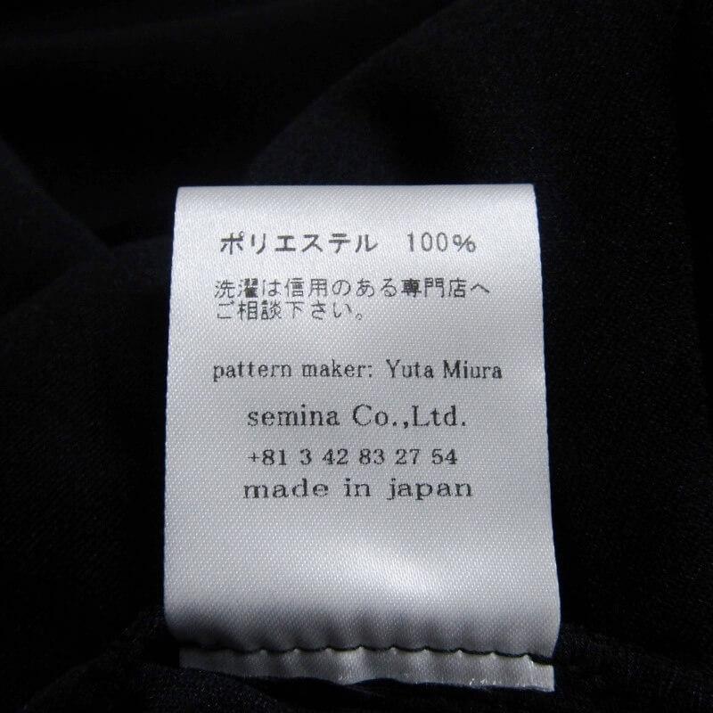 未使用 meagratia メアグラーティア pleats jersey BL 23231-0901 