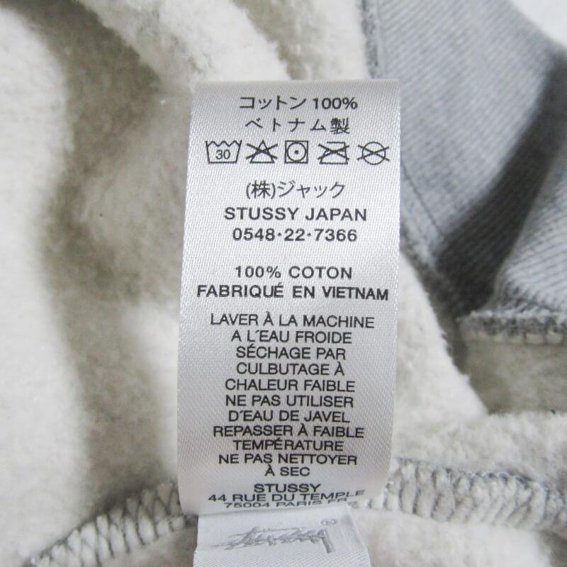STUSSY Stussy ステューシー スウェットベスト 118000 コットン STUSSY Stussy ステューシー スウェットベスト 118000 コットン