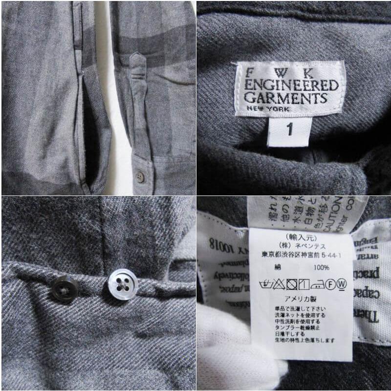 FWK BY ENGINEERED GARMENTS エンジニアドガーメンツ 長袖シャツ FWK BY ENGINEERED GARMENTS エンジニアドガーメンツ 長袖シャツ
