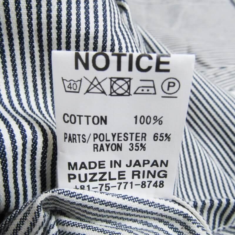 ササフラス　ガーデニングアトナイトシャツ　M  リラックスフィット SASSAFRAS/ササフラス Gardening At Night Shirt - Madras Check