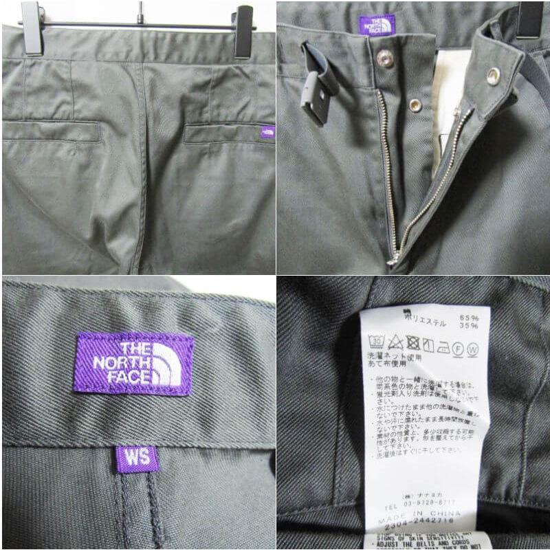 THE NORTH FACE PURPLE LABEL ノースフェイス パープルレーベル