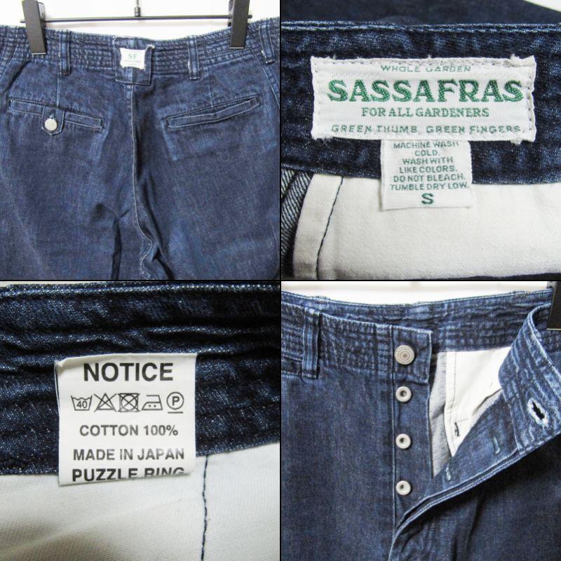 SASSAFRAS（ササフラス） SPRAYER STREAM PANTS 9oz Denim ス