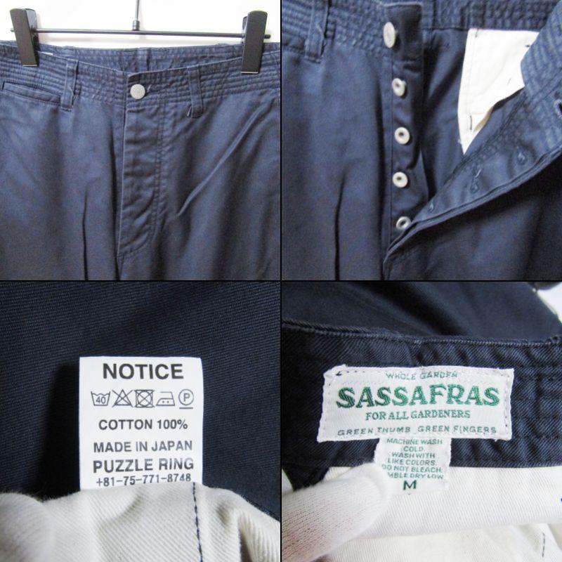 SASSAFRAS ササフラス Sprayer Stream Pants ワークパンツ ス